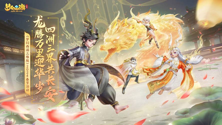 站群轮链